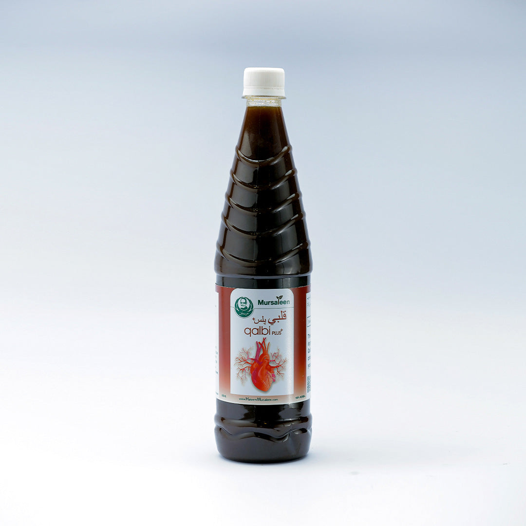 Qalbi Plus Syrup – A Natural Solution for Heart Health & Cholesterol Management
