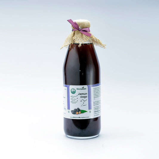 Jamun Vinegar (Natural Fermented)